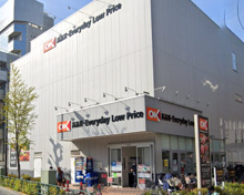 オーケー 高田馬場店