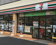 セブン-イレブン 豊島高田３丁目店