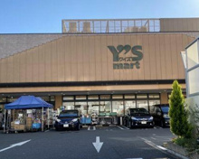 ワイズマート 高田馬場店