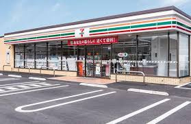 セブンイレブン 瑞穂田之上倉町店の画像1