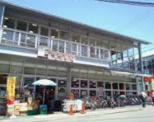 FRESCO(フレスコ) 桃山店