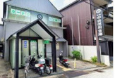 京都中央信用金庫桃山支店