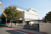 品川区立浜川小学校