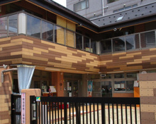 豊島区立東池袋第二保育園