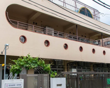 豊島区立西池袋第二保育園