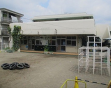 豊島区立目白第一保育園