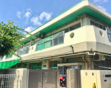 豊島区立南長崎第二保育園