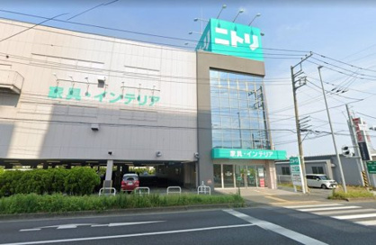 ニトリ 平塚店の画像1