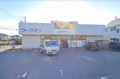 ワークマン 平塚横内店の画像1