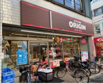 オリジン　下高井戸店