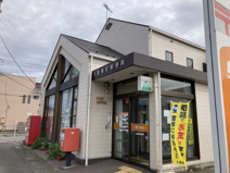 久喜東町郵便局