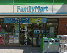 コンビニエンスストア ファミリーマート 丸萬椎名町北口店