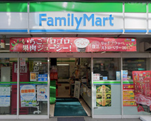 郵便局 豊島長崎一郵便局