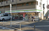 ファミリーマート　MYS杉本町店