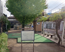 公園 豊島区立長崎二丁目中央児童遊園