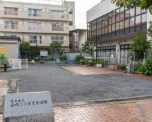 公園 豊島区立長崎二丁目児童遊園