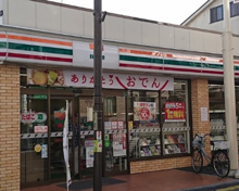 コンビニエンスストア セブン-イレブン 豊島長崎2丁目店