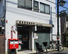 郵便局 豊島長崎郵便局