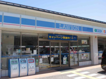 ローソン 四条西小路店