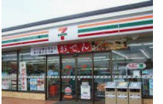 セブンイレブン 京都竹田中内畑町店