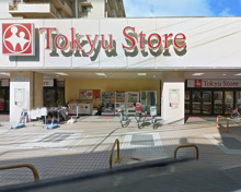 東急ストア 東長崎店