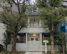 神宮前アマテラス保育園