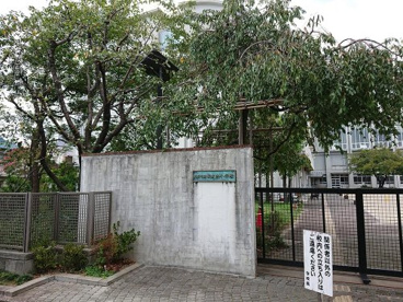 京都市立南大内小学校の画像1