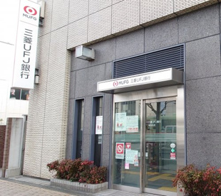 三菱UFJ銀行東寺支店の画像1