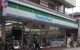ファミリーマート 西荻窪駅南店の画像