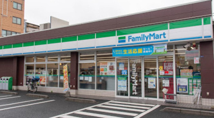ファミリーマート 上板橋三丁目店の画像1