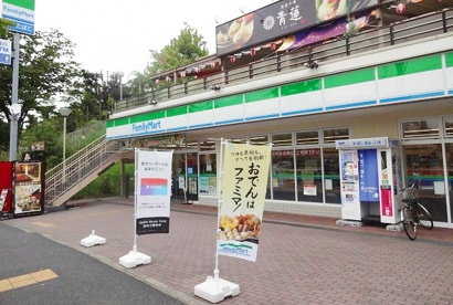 ファミリーマート 藤が丘駅東店の画像1