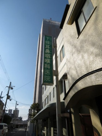 下条耳鼻咽喉科医院の画像1
