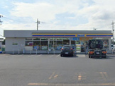 ミニストップ伊勢崎市場店