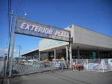 カインズホーム赤堀店