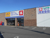 ゲオ赤堀店