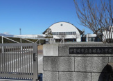 赤堀南小学校