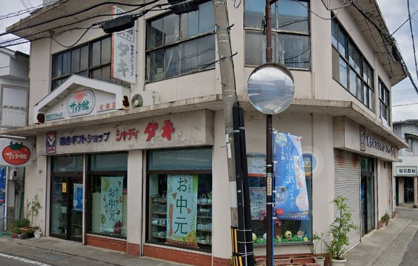 サラダ館吉備店の画像1