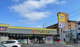 マツモトキヨシ天王台店の画像