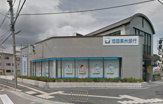池田泉州銀行小野原支店