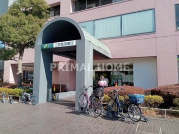 三井住友銀行東神奈川支店の画像1