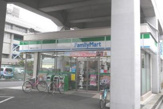 ファミリーマート立石6丁目店