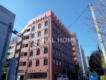 大原法律公務員専門学校横浜校の画像1