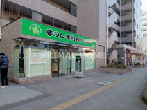まつしま内科クリニック