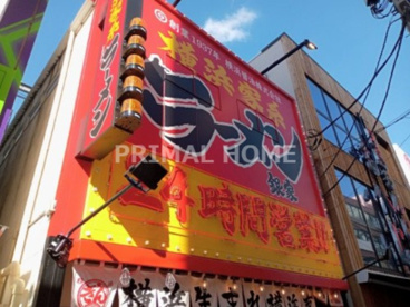 銀家パルナード店の画像1