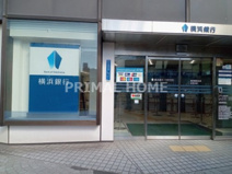 横浜銀行 横浜駅前支店