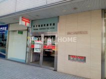 横浜鶴屋町郵便局