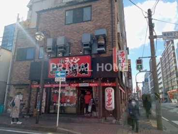 町田商店の画像1