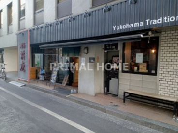 麺場浜虎の画像1