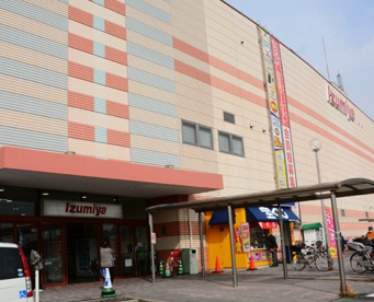 イズミヤ 千里丘店の画像1