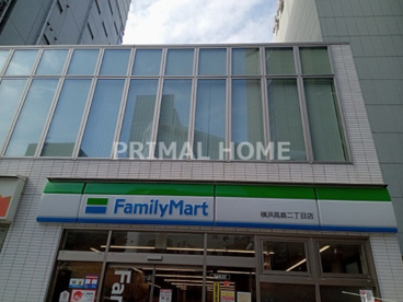 ファミリーマート 横浜高島二丁目店の画像1